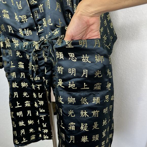 Stephen’s Collection Kimono + belt Unisex OS Chinese Tang Dynasty poem by Li Bai - Picture 5 of 8